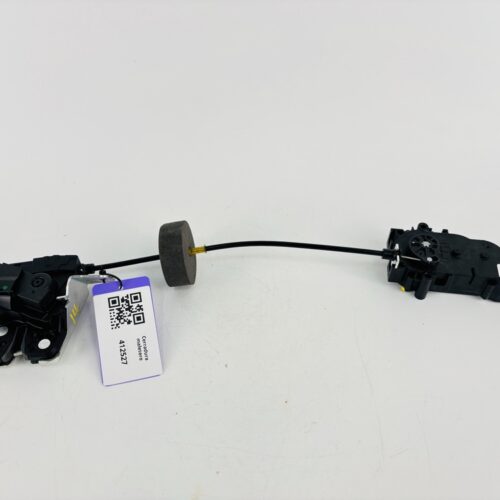 Cerradura maletero Mercedes-Benz A2047400735 - #412527 - Foto 1