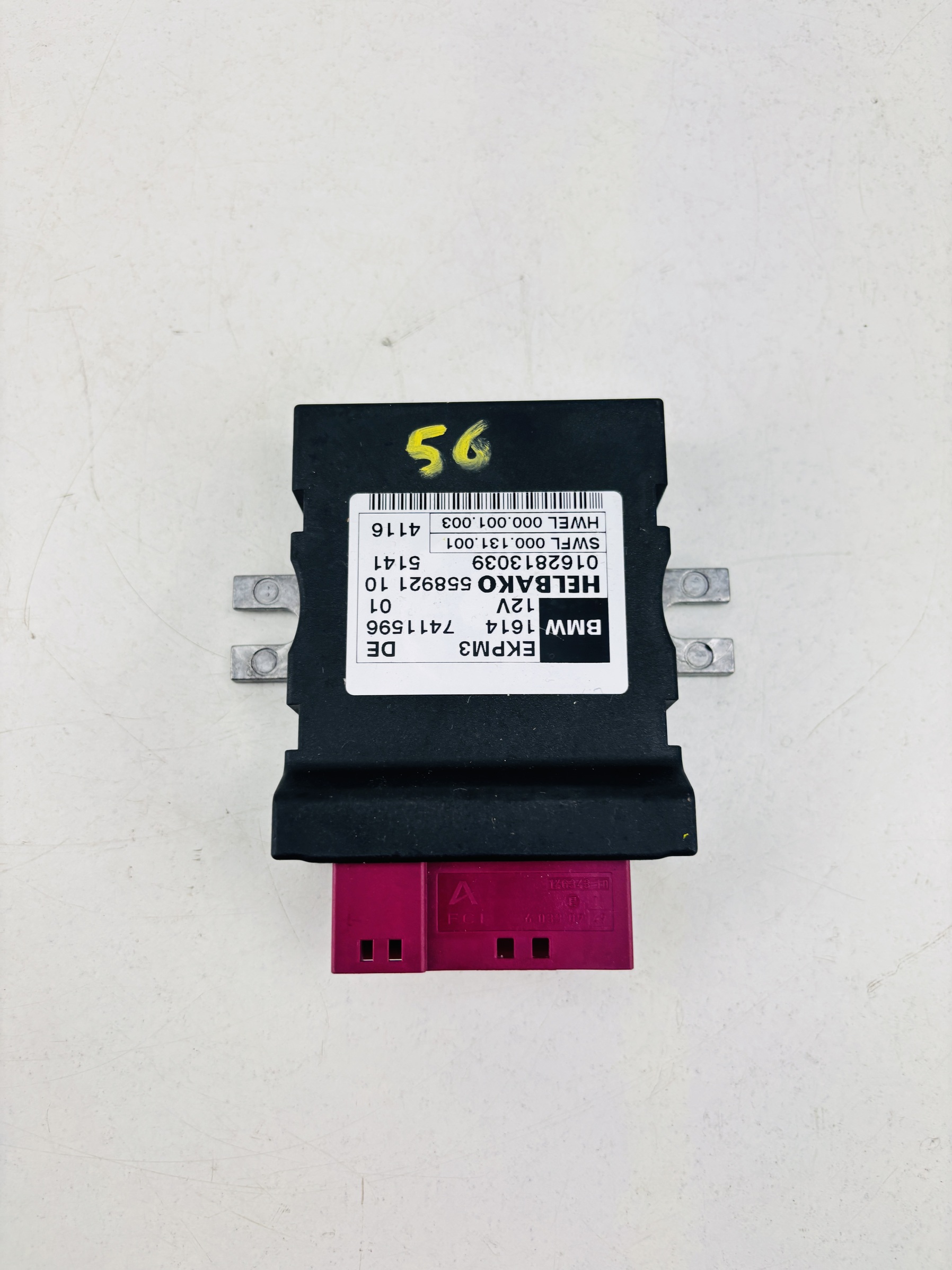 7411596 Centralita bomba de combustible BMW 520d 2010-2017 - Foto 1 7411596 Centralita bomba de combustible BMW 520d 2010-2017