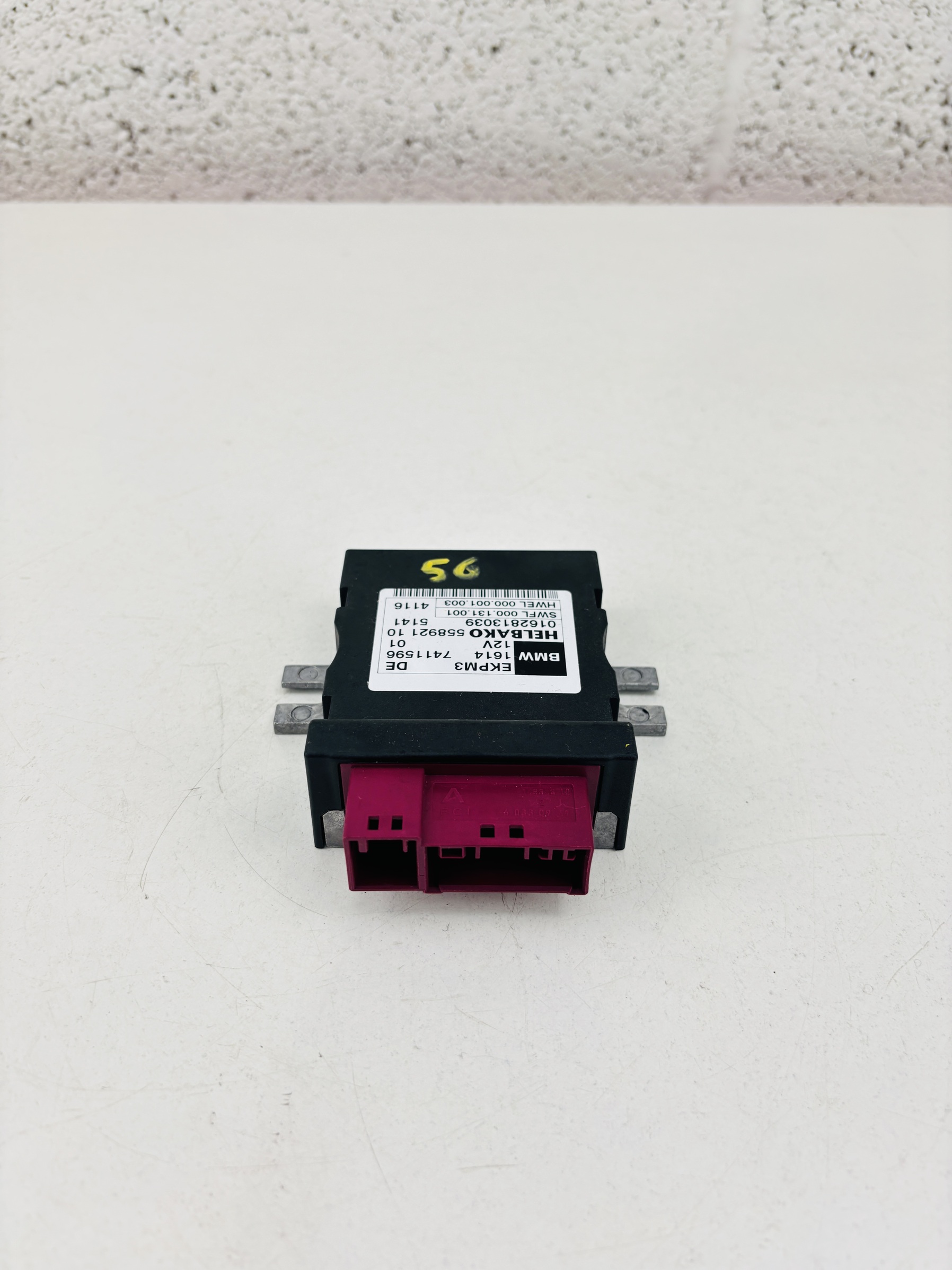 7411596 Centralita bomba de combustible BMW 520d 2010-2017 - Foto 2 7411596 Centralita bomba de combustible BMW 520d 2010-2017 - Imagen 2