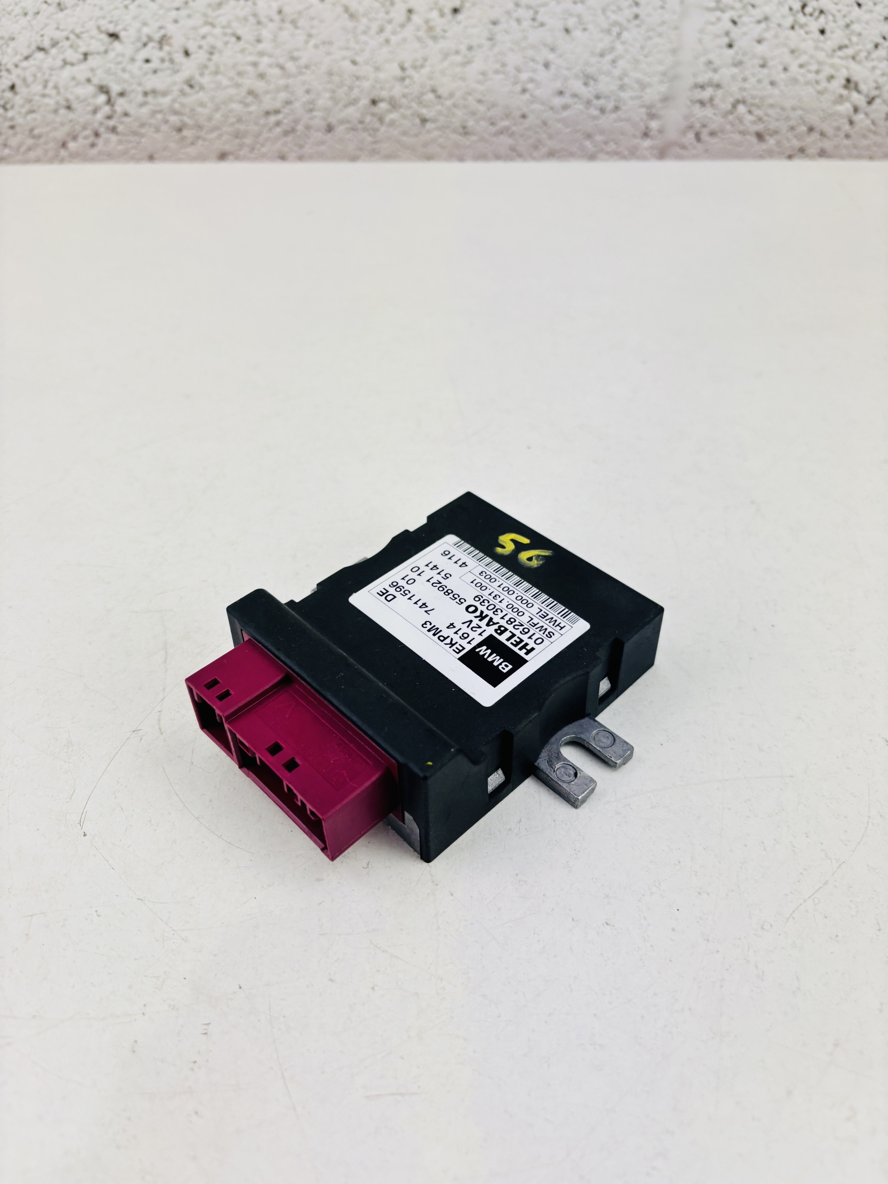 7411596 Centralita bomba de combustible BMW 520d 2010-2017 - Foto 3 7411596 Centralita bomba de combustible BMW 520d 2010-2017 - Imagen 3