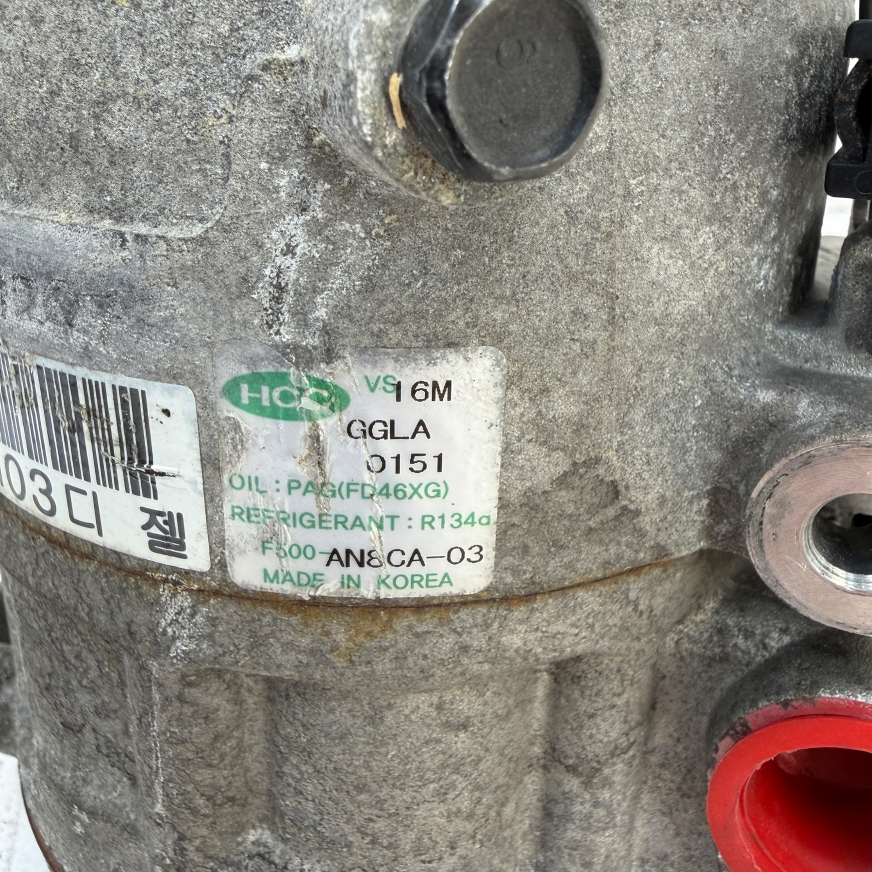 Compresor Kia Cee'd 1.6 Crdi F500AN8CA03 - Foto 9 Compresor Kia Cee'd 1.6 Crdi F500AN8CA03 - Imagen 9
