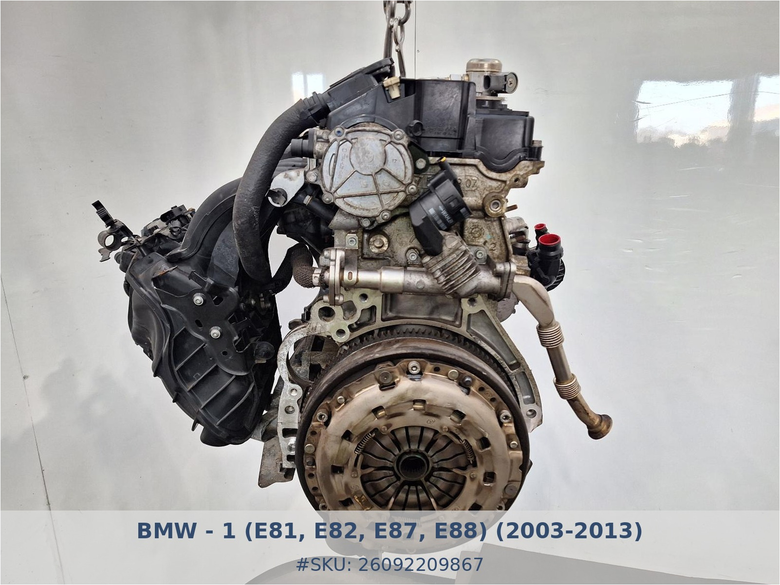 Motor BMW 116i N43B20A - Foto 5 26092209867 motor bmw 116i n43b20a #5 - SKU: 26092209867