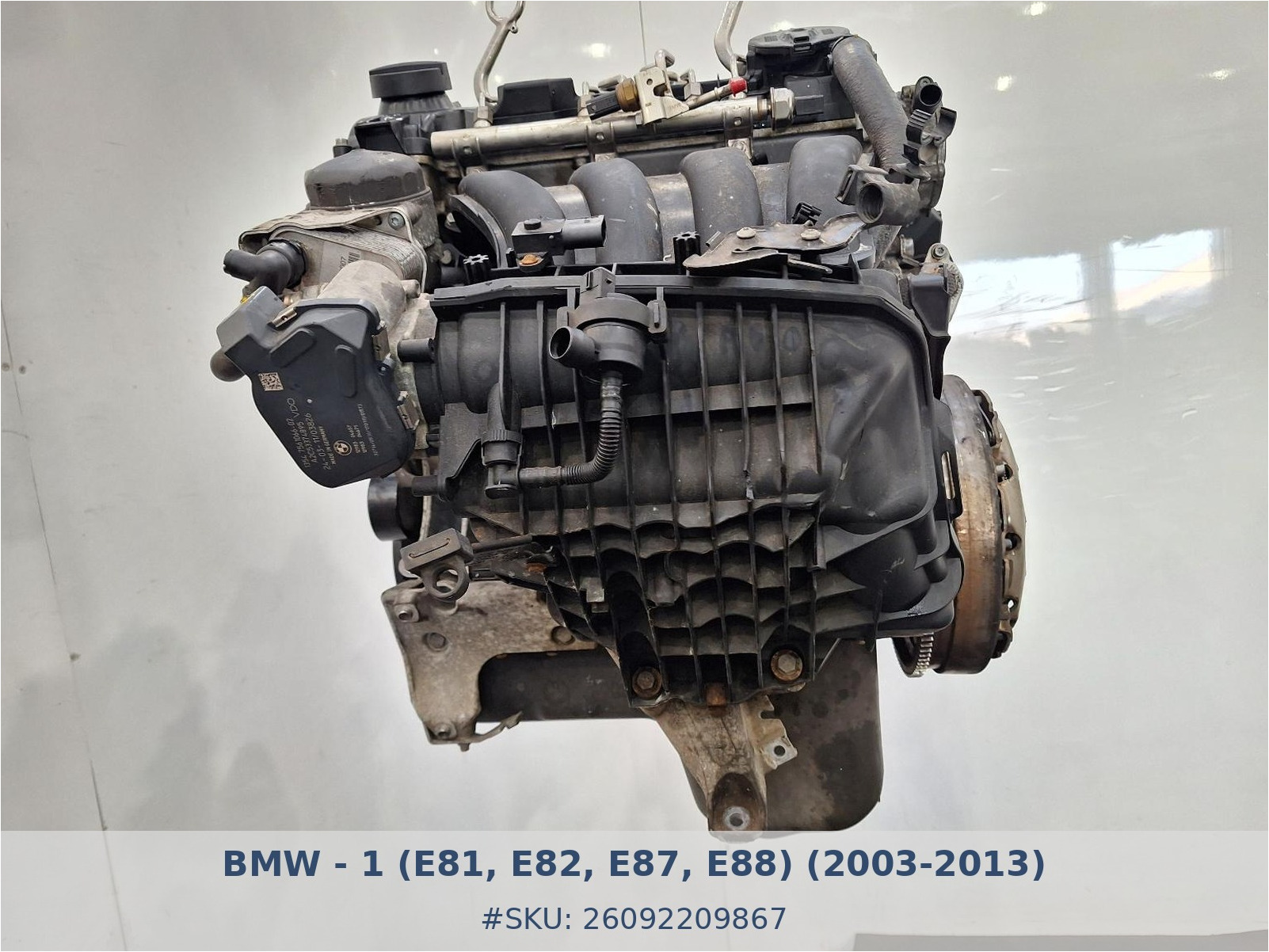 Motor BMW 116i N43B20A - Foto 6 26092209867 motor bmw 116i n43b20a #6 - SKU: 26092209867
