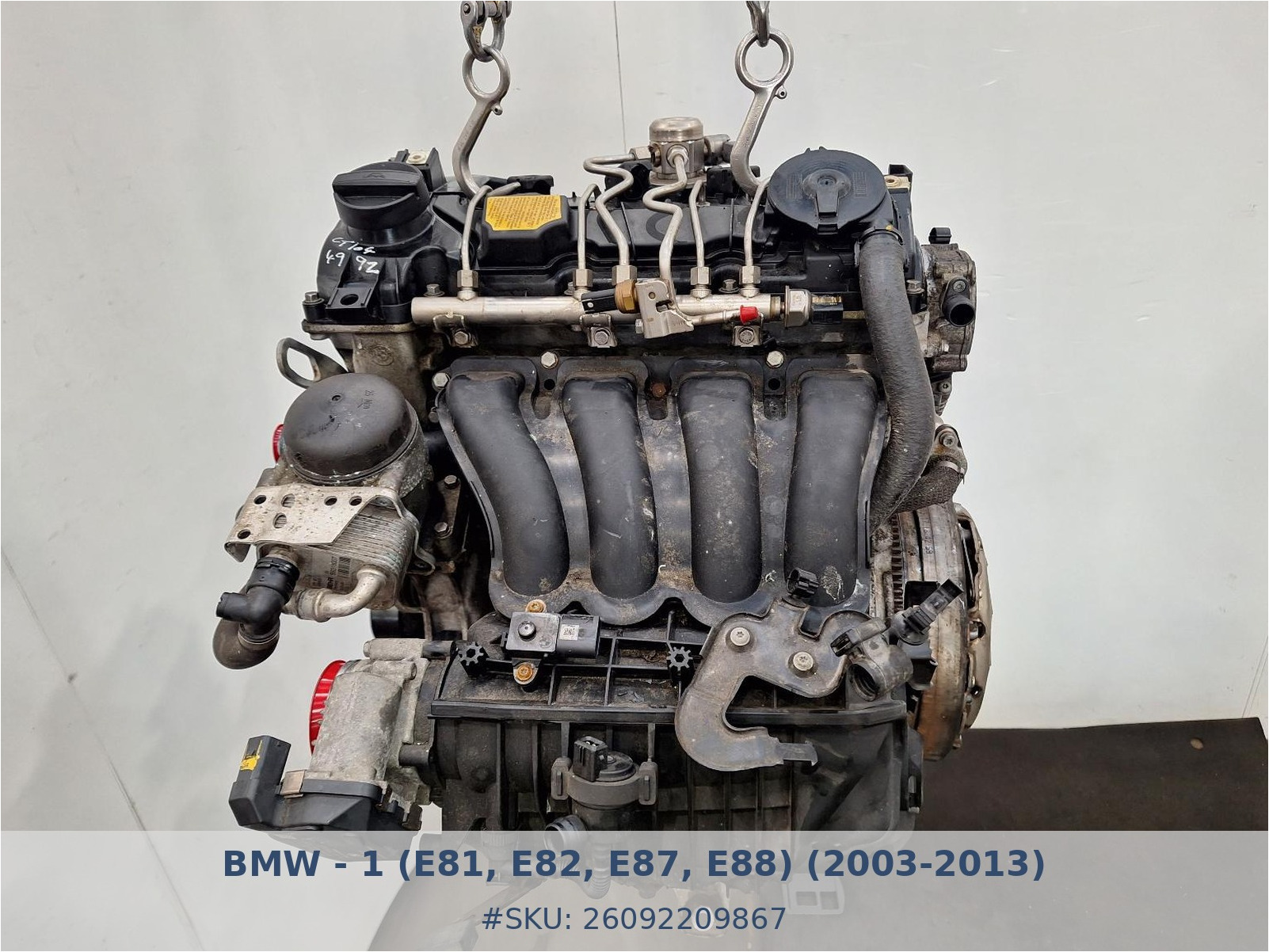 Motor BMW 116i N43B20A - Foto 7 26092209867 motor bmw 116i n43b20a #7 - SKU: 26092209867