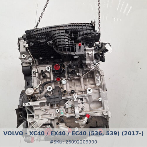 26092209900 motor volvo xc40 b3 b420t4 #1 - SKU: 26092209900
