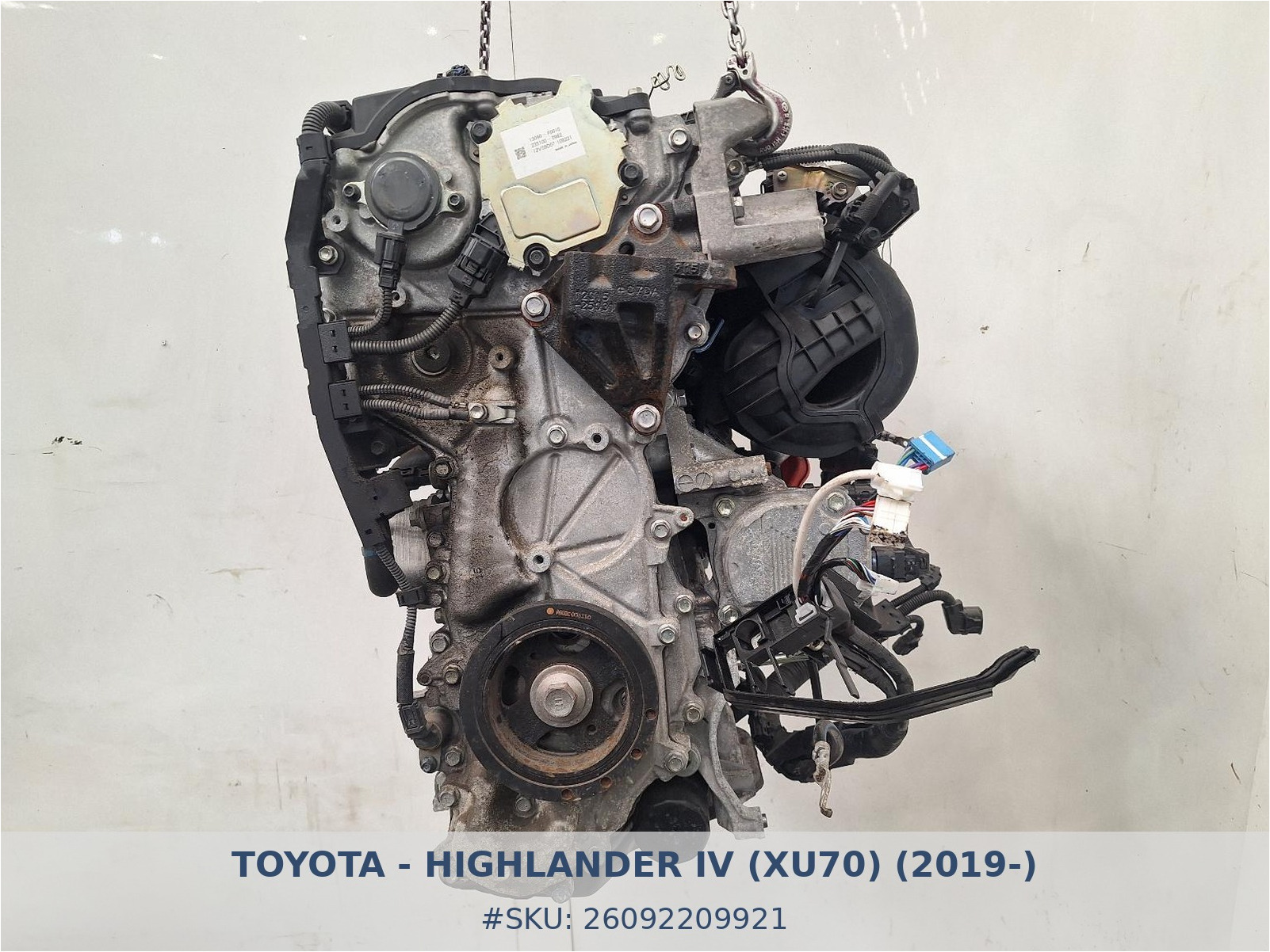 Motor Toyota Highlander 2.5 Hybrid A25A-FXS - Foto 3 26092209921 motor toyota highlander 2 5 hybrid a25a fxs #3 - SKU: 26092209921