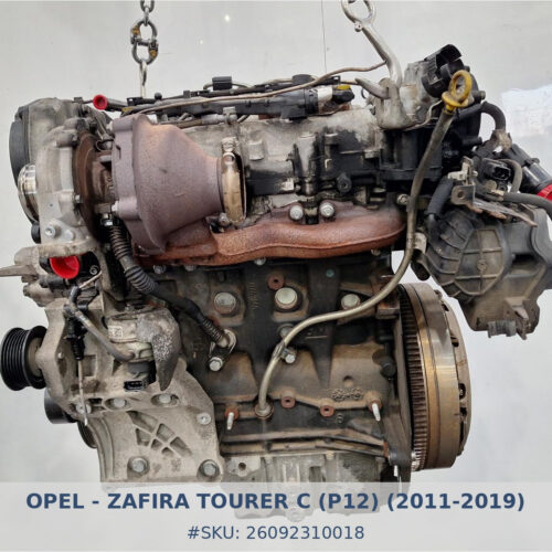 26092310018 motor opel zafira tourer 2 0 cdti a20dth #1 - SKU: 26092310018