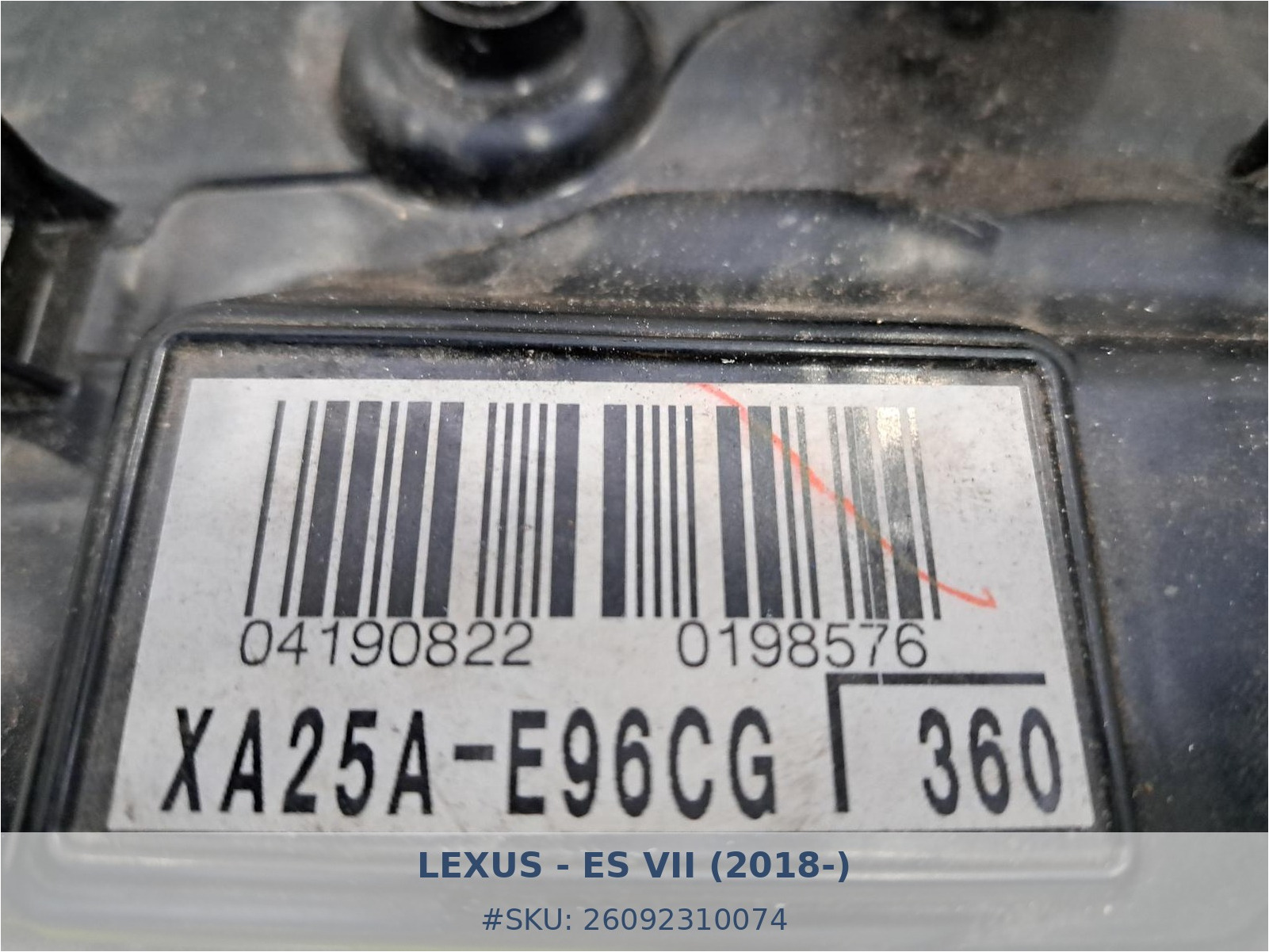 Motor Lexus Es 300h A25AFXS - Foto 5 26092310074 motor lexus es 300h a25afxs #5 - SKU: 26092310074