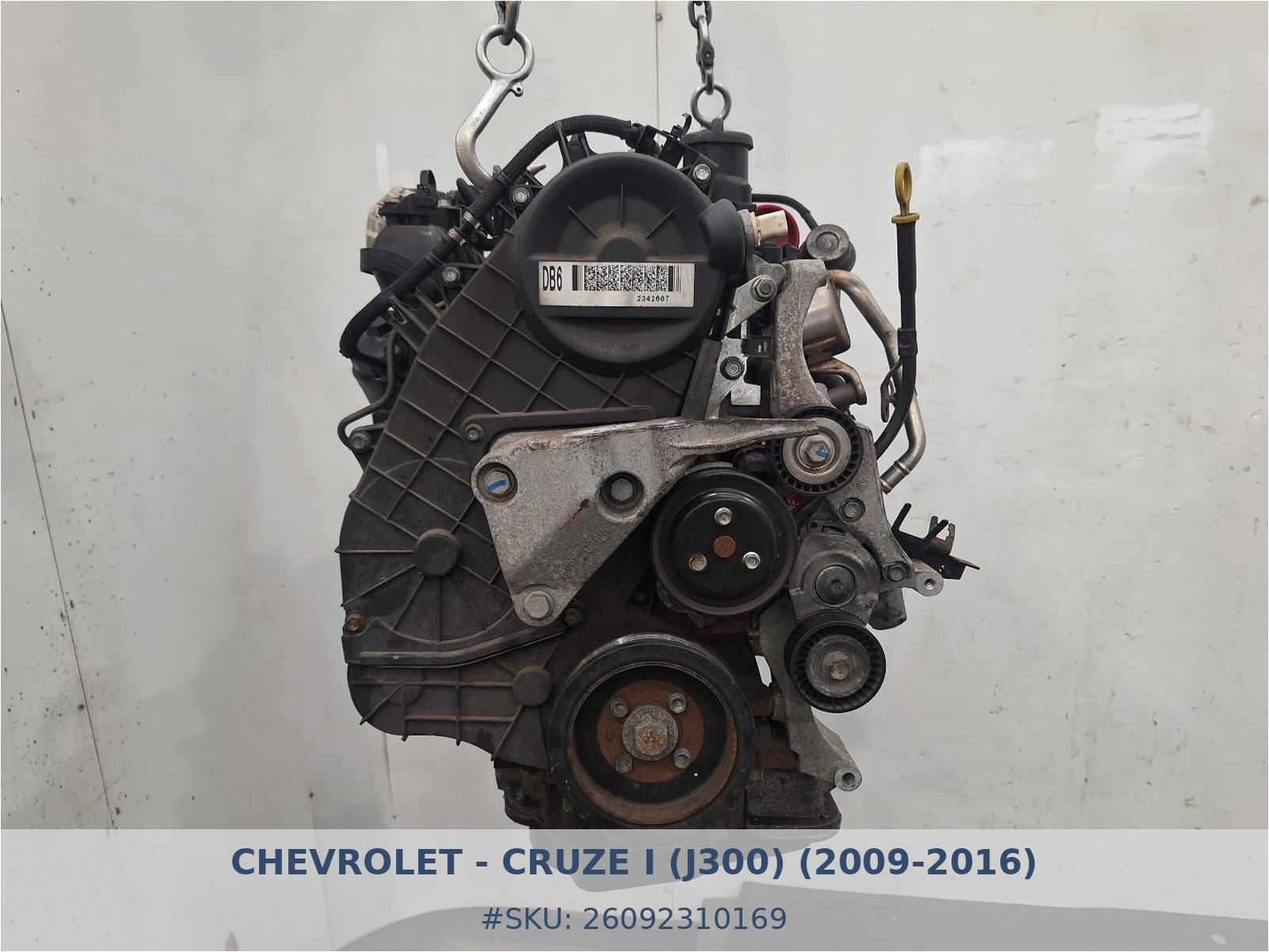 Motor Chevrolet Cruze 1.7D A17DTS - Foto 2 26092310169 motor chevrolet cruze 1 7d a17dts #2 - SKU: 26092310169