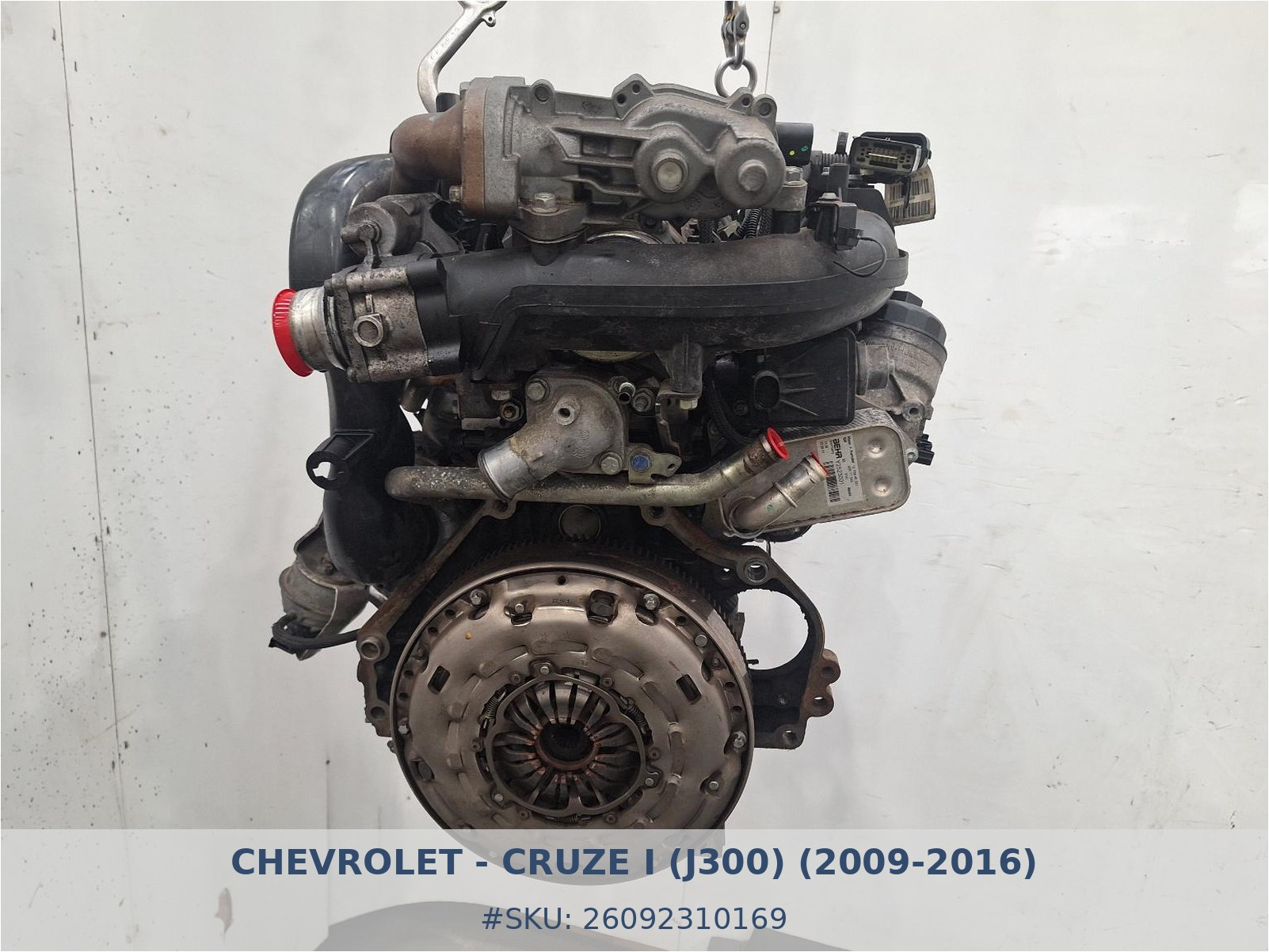 Motor Chevrolet Cruze 1.7D A17DTS - Foto 4 26092310169 motor chevrolet cruze 1 7d a17dts #4 - SKU: 26092310169