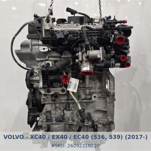 26092310220 motor volvo xc40 t5 b3154t5 #1 - SKU: 26092310220