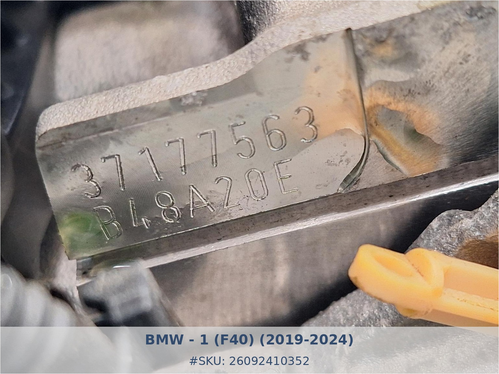 Motor BMW 135i B48A20E - Foto 9 26092410352 motor bmw 135i b48a20e #9 - SKU: 26092410352