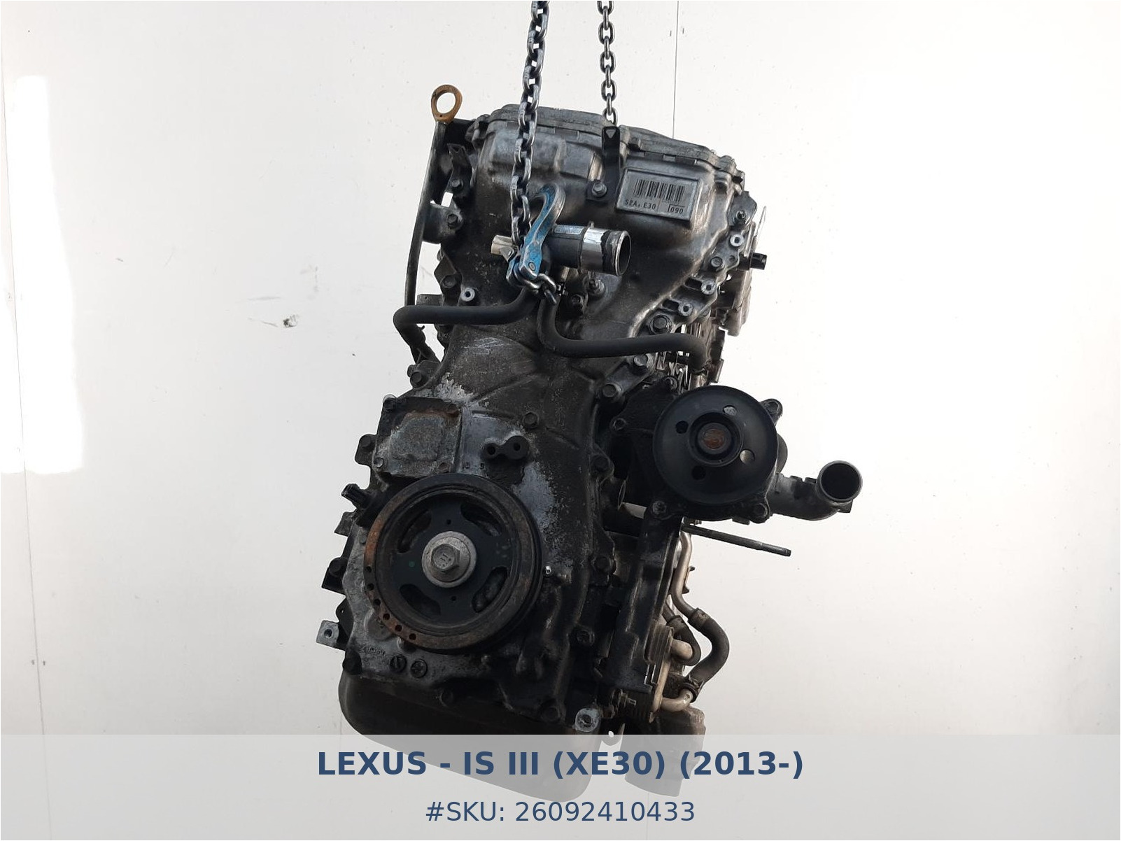 Motor Lexus Is 300H 2AR-FSE - Foto 2 26092410433 motor lexus is 300h 2ar fse #2 - SKU: 26092410433