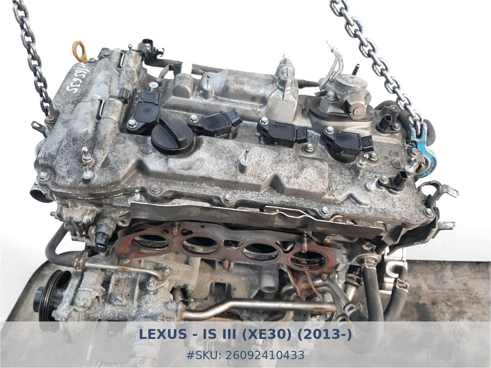 Motor Lexus Is 300H 2AR-FSE - Foto 4 26092410433 motor lexus is 300h 2ar fse #4 - SKU: 26092410433