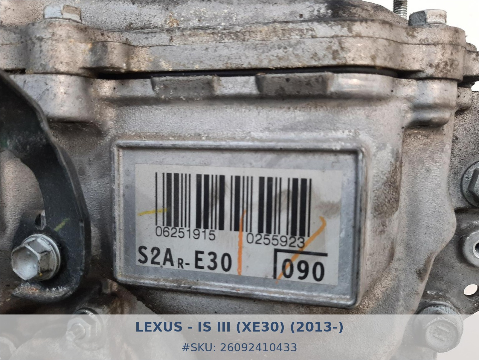 Motor Lexus Is 300H 2AR-FSE - Foto 7 26092410433 motor lexus is 300h 2ar fse #7 - SKU: 26092410433