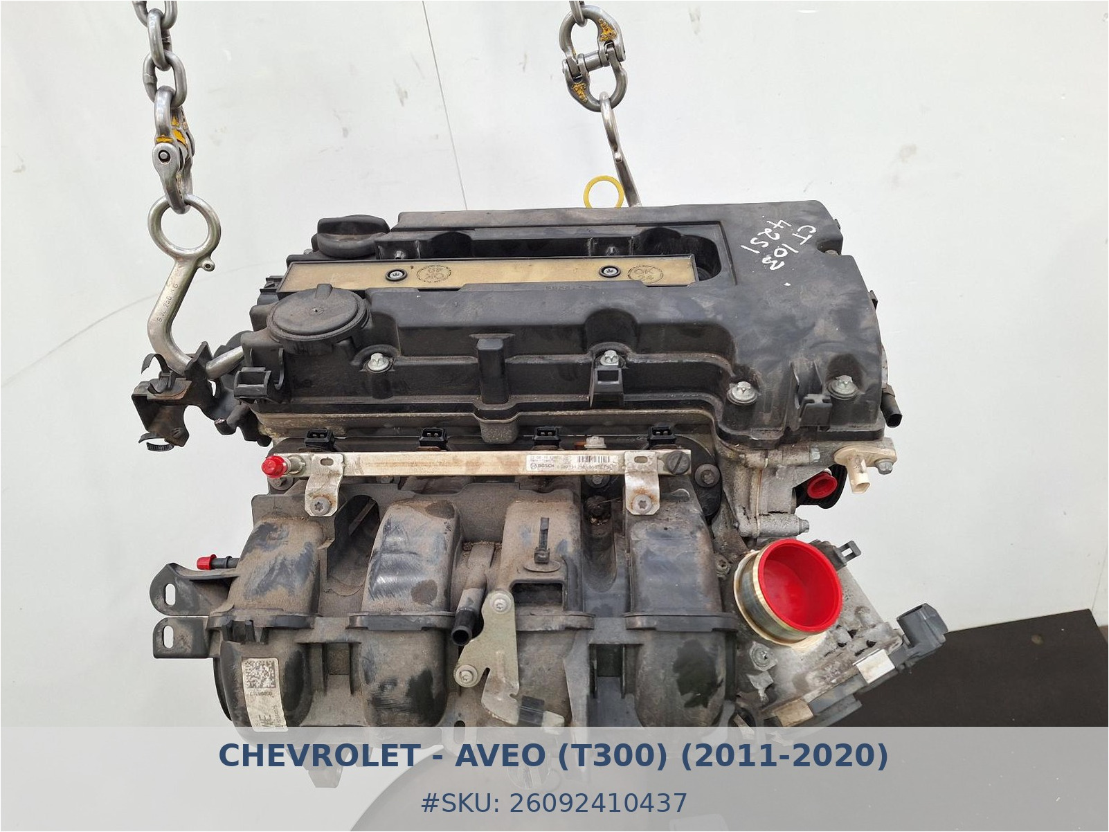 Motor Chevrolet Aveo 1.2 A12XER - Foto 3 26092410437 motor chevrolet aveo 1 2 a12xer #3 - SKU: 26092410437