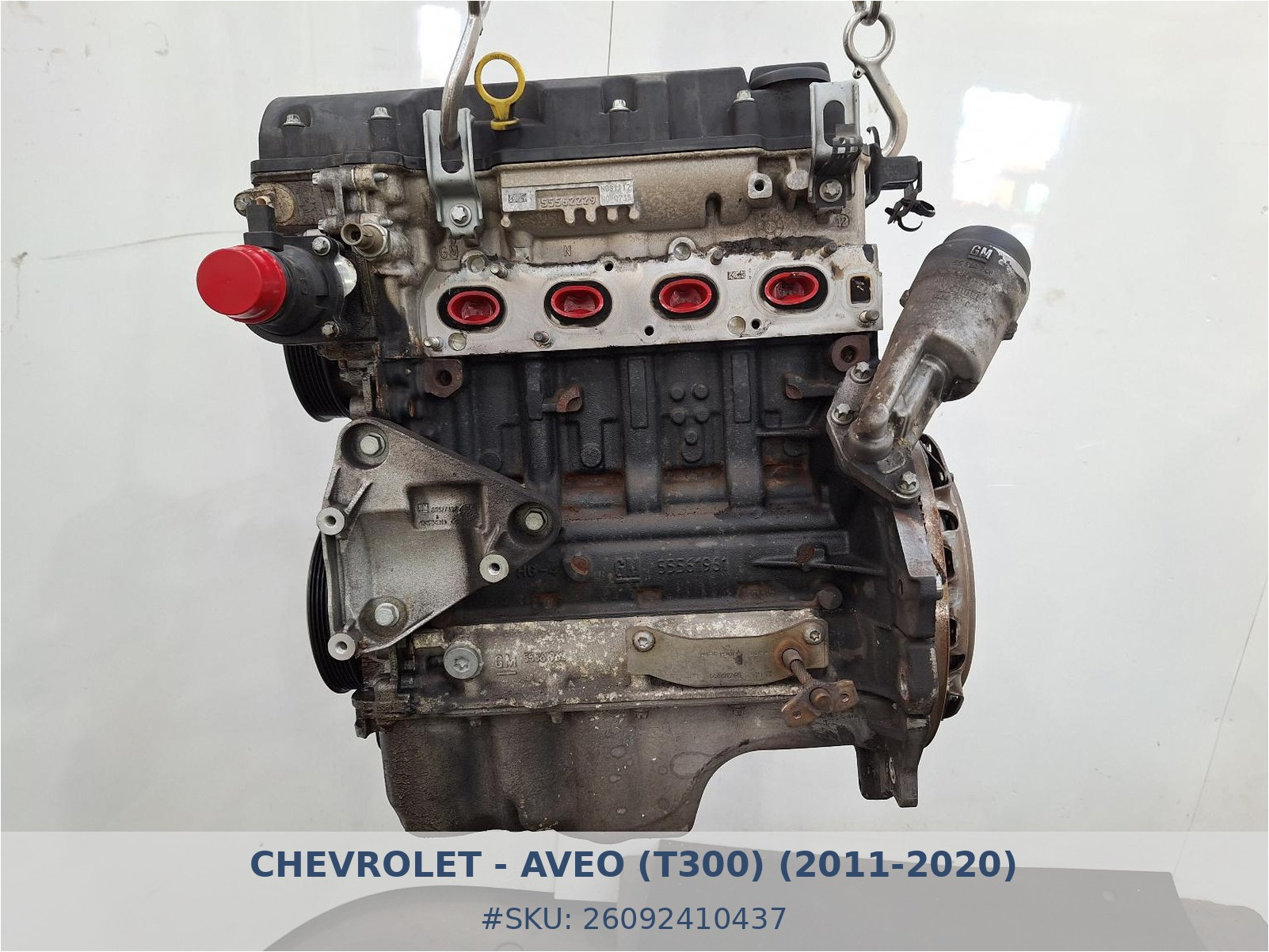 Motor Chevrolet Aveo 1.2 A12XER - Foto 5 26092410437 motor chevrolet aveo 1 2 a12xer #5 - SKU: 26092410437