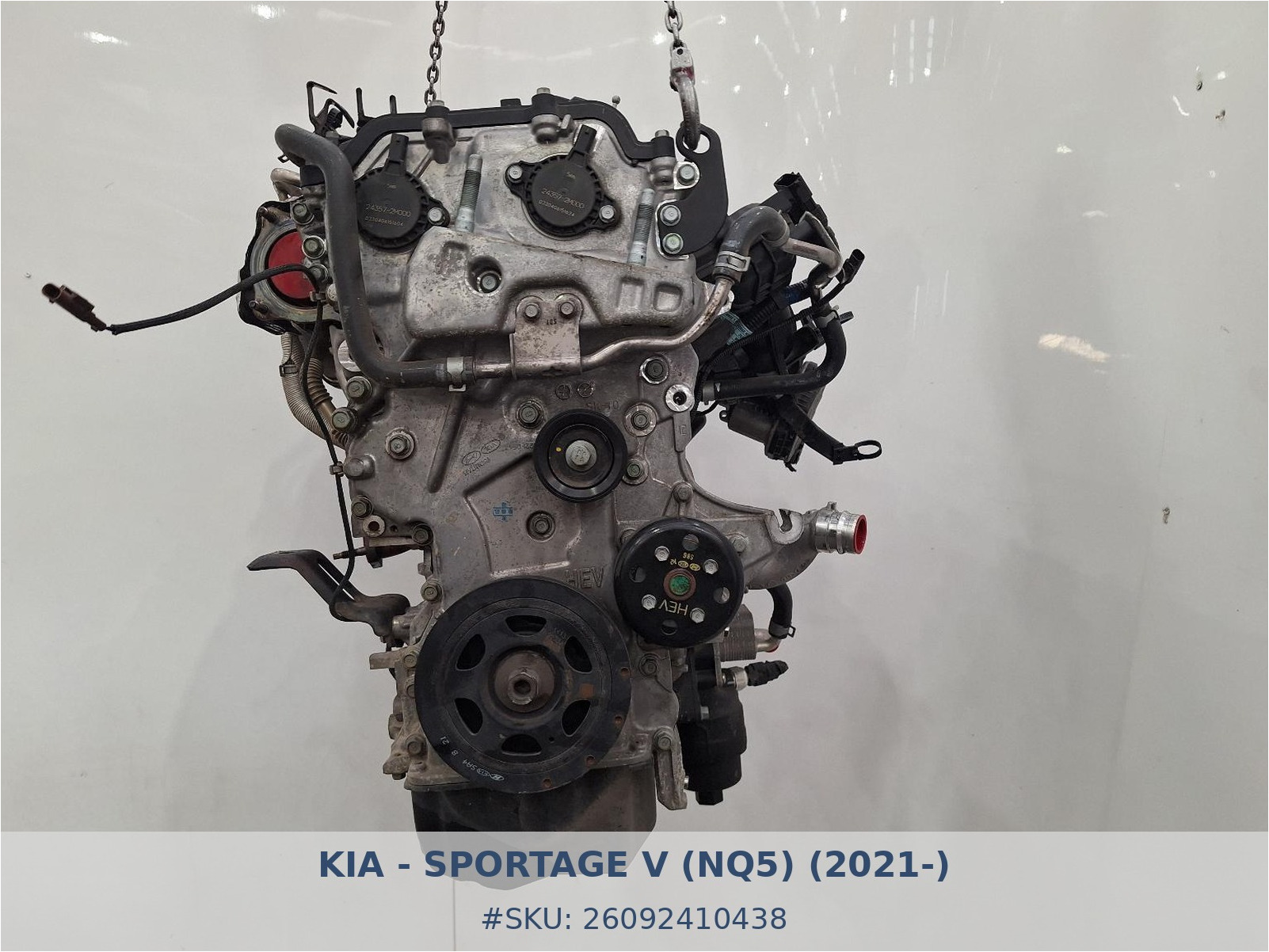 Motor Kia Sportage 1.6 T-GDi Mild Hybrid G4FT Z74512MZ00 - Foto 2 26092410438 motor kia sportage 1 6 t gdi mild hybrid g4ft z74512mz00 #2 - SKU: 26092410438