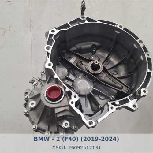 26092512131 caja de cambios manual bmw 1 118i gs6 58bg adc #1 - SKU: 26092512131